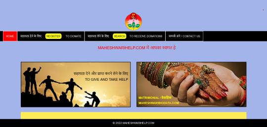 Client Website spmpl tech 